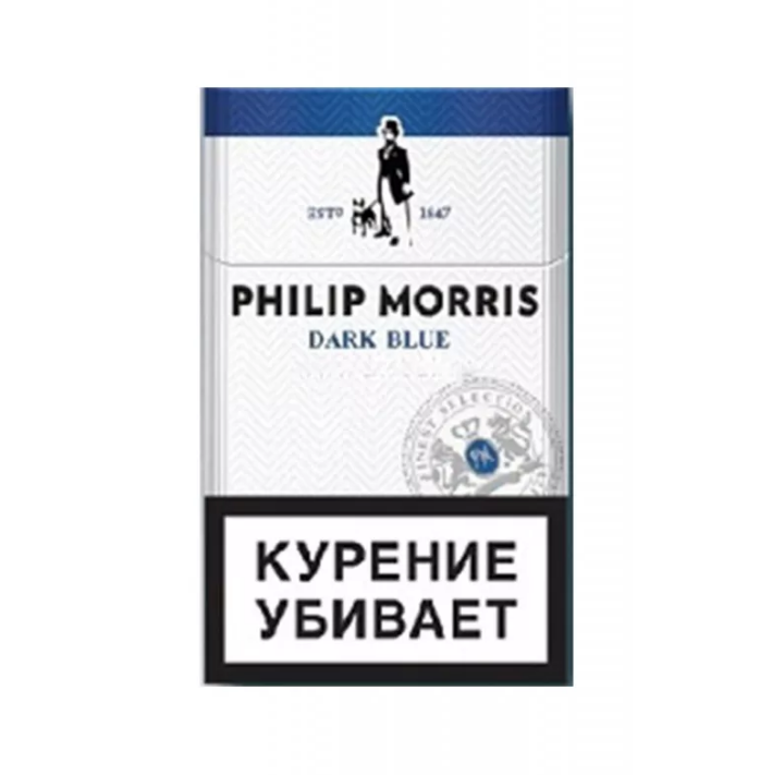 Моррис сигареты купить. Сигареты Philip Morris Dark Blue. Филлип Моррис компакт Блю блок. Philip Morris Compact Blue MT. Филипс Морис табачные изделия.